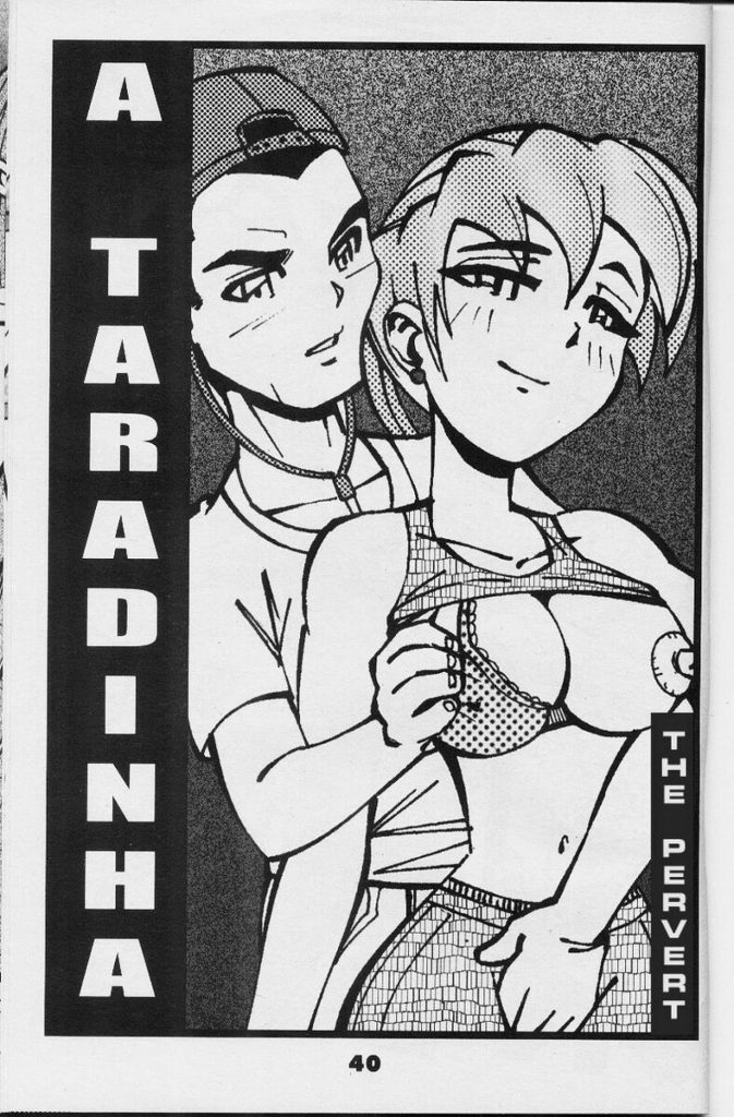 41e4d3f17b54061193c01bf53e5bf588 - 001 - Cartoon Porn Comic